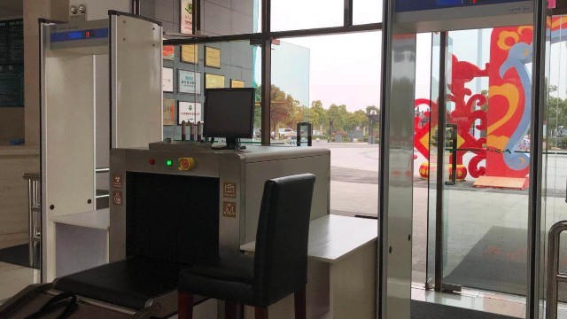 什么是金屬探測門，具有什么樣的性質