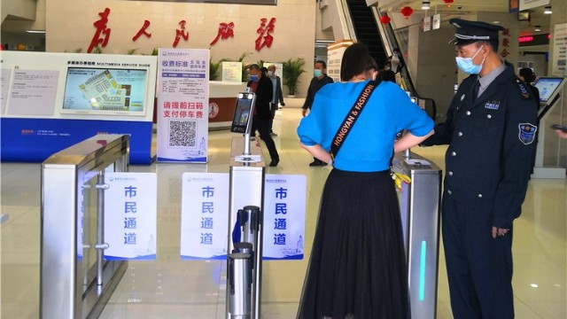 醫(yī)院的第一道防線，金屬安檢門為醫(yī)護(hù)人員保駕護(hù)航